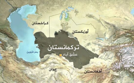 خريطة تركمانستان