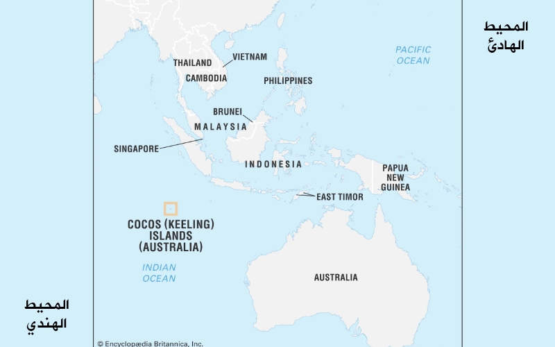 خريطة جزر كوكوس