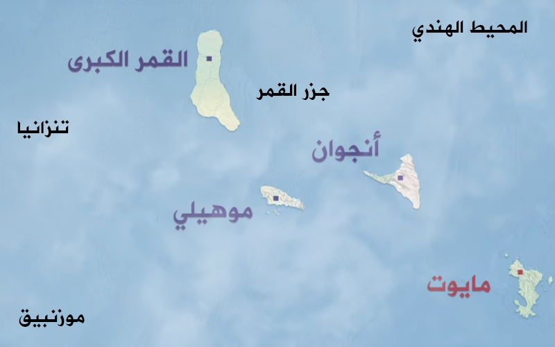خريطة مايوت