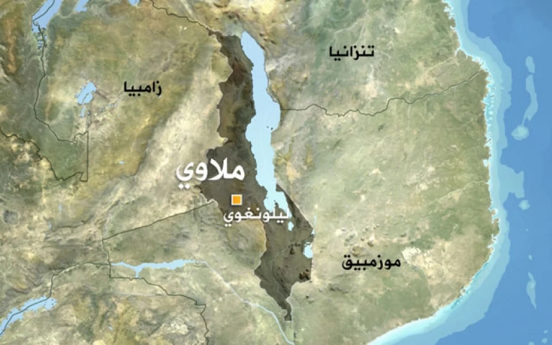 خريطة ملاوي