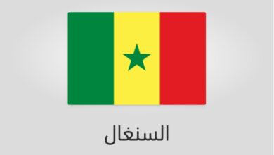 علم وعدد سكان السنغال