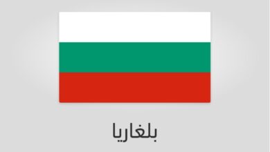 علم بلغاريا
