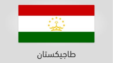 علم وعدد سكان طاجيكستان